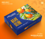 砂糖桔礼盒  桔子包装