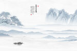 国画山水背景墙