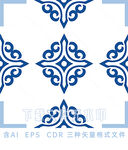 中式传统蓝白花纹图案