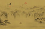 国画水墨山水古风风景画
