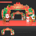 圣诞节拱门门头