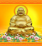 弥勒佛 