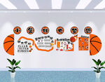 幼儿园墙面装饰环创运动篮球主题