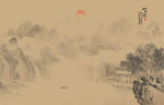 古风背景山水画