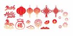 喜庆中国风春节装饰元素