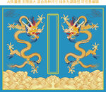 金龙国潮龙白酒茶包装标签cs6