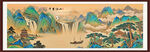 客厅山水画