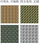 迷彩印花  迷彩图案 迷彩面料