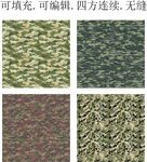 迷彩图案  迷彩花纹 迷彩印花