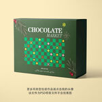 圣诞巧克力糖果礼品包装盒图片