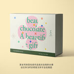 圣诞节巧克力糖礼包装平面图图片