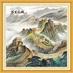 万里长城国画