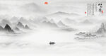 禅意水墨山水画