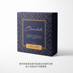巧克力糖果礼品包装盒图片