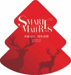 圣诞主题红色树形标志