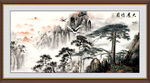 大鹏展翅国画