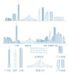 天河区 珠江新城 广州 广东 