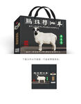 乌珠穆沁包装设计