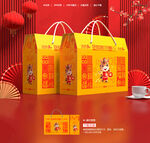 新年礼盒