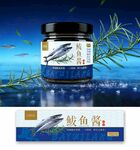 鲅鱼酱