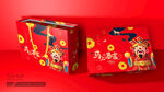 新年礼盒包装