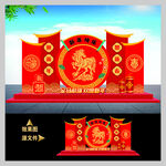 马年元旦春节小品雕塑造型美陈