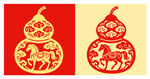 葫芦形状马年剪纸