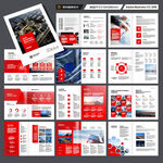 企业文化宣传册