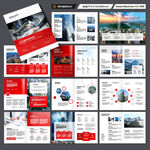 红色企业宣传册