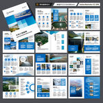 水利工程宣传册