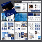 律师事务所画册设计