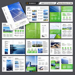 绿色环保宣传册