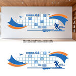 企业照片墙产品宣传文化墙员工风