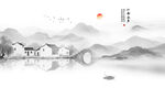 水墨江南水乡