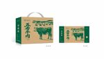 五香牛肉包装