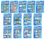 防高坠安全措施