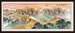 万里江山长城图