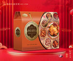 熟食包装 卤味礼盒