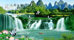 瀑布山水
