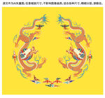 升龙线描龙标签祥瑞双龙纹包装龙