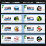 讲文明树新风公益广告