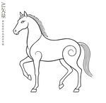 简约线条风站立马图案马线条画