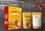 豆腐干包装