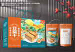 豆腐干包装