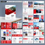 企业文化宣传册