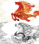 烈焰马