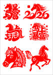 马年剪纸