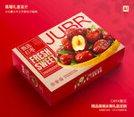 红枣包装 灰枣礼盒