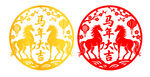 马年大吉剪纸