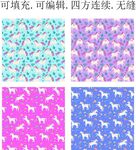 独角兽  童趣小马  童装印花